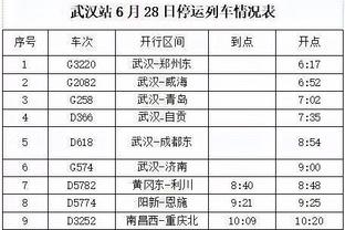 betway推荐截图1